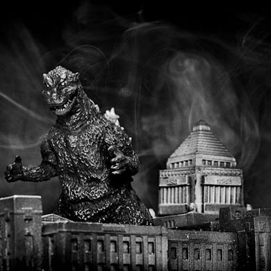 La figurine à 200¥ – n°4 Godzilla de 1954