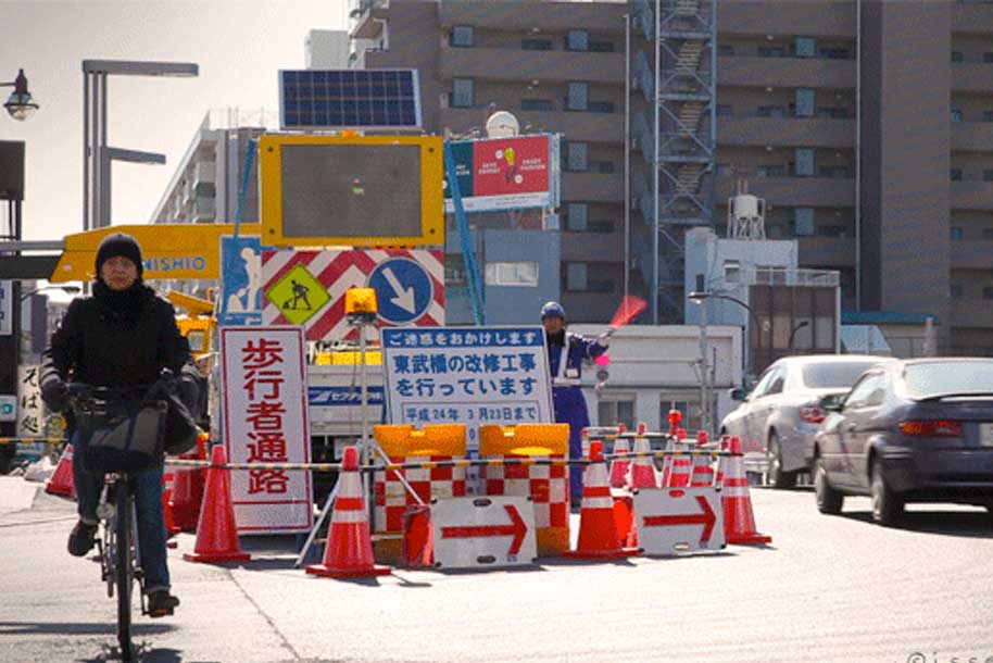 Le Japon en cinemagraph