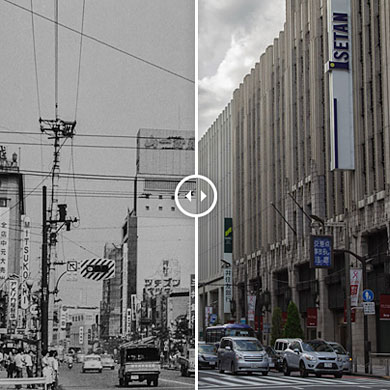 Tokyo 1960 – Shinjuku Isetan