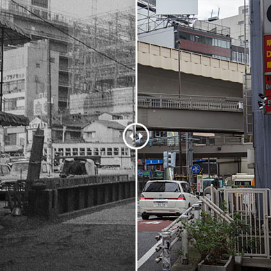 Tokyo 1960 – Les ponts de Shibuya