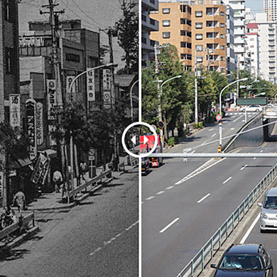 Tokyo 1960 – Meguro