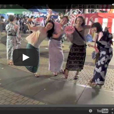 New Bon-Odori à Ikebukuro (Tokyo)