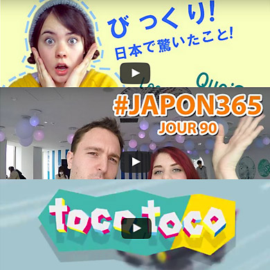 Du Japon (en français) sur Youtube