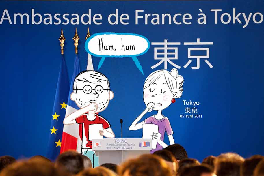 En direct de l’Ambassade de France à Tokyo