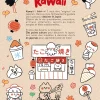 Livre Dessine le Japon kawaii avec Niniwanted, un livre pour enfant pour apprendre à dessiner des objets mignons japonais